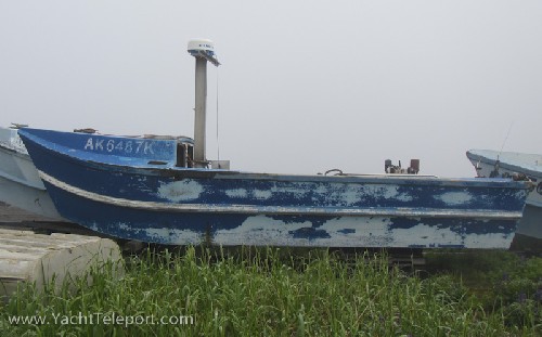 Get much fog \'round here?